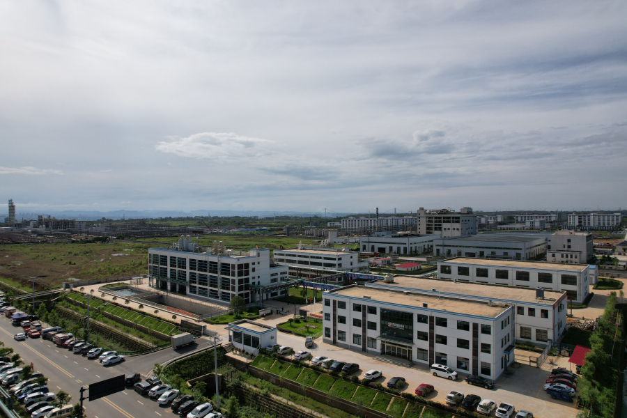 Fortune Chem factory exterior