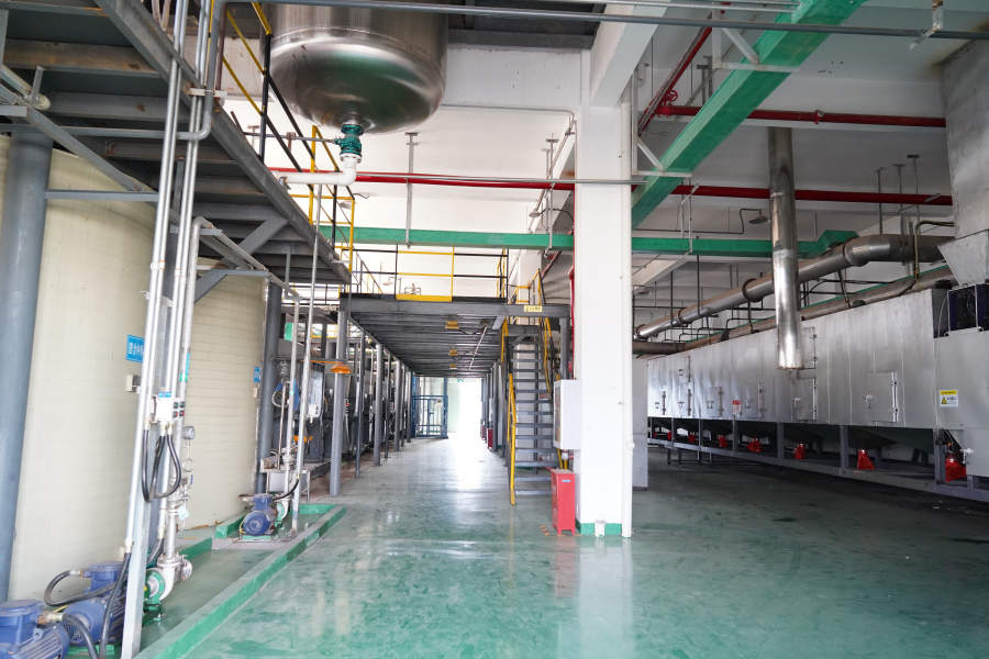 Fortune Chem pigment production workshop